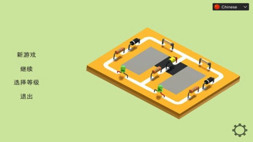 电路模拟器截图(2)