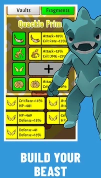 野兽跳羚截图(1)