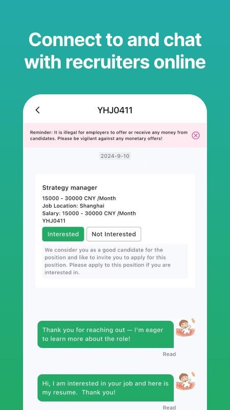 eChinacities截图(2)