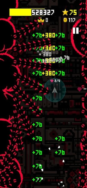 地狱碎纸机截图(2)