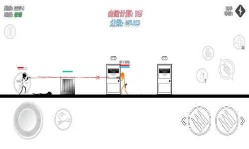 火柴人危机截图(3)