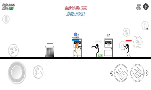 火柴人危机截图(2)