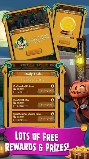 秘密大厦截图(1)