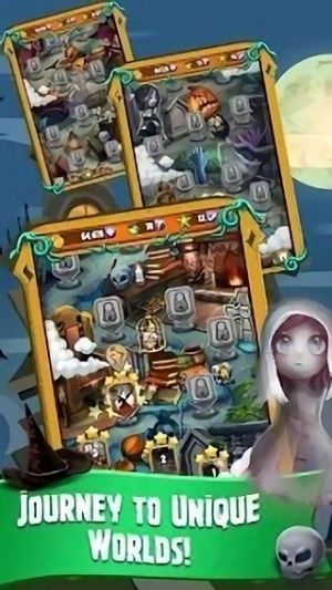 秘密大厦截图(4)