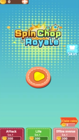 旋转电锯截图(3)