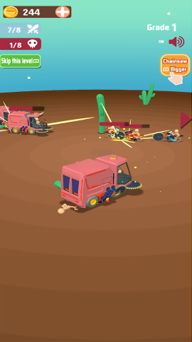 旋转电锯截图(2)