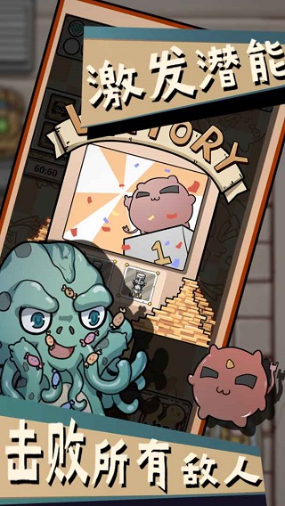 给我也整一个直播间截图(1)