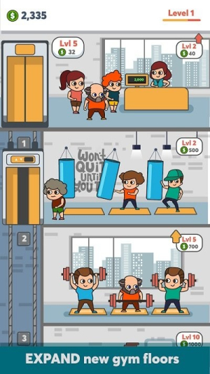 男人就要练肌肉截图(1)