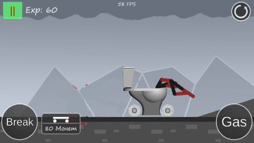 火柴人歼灭截图(2)