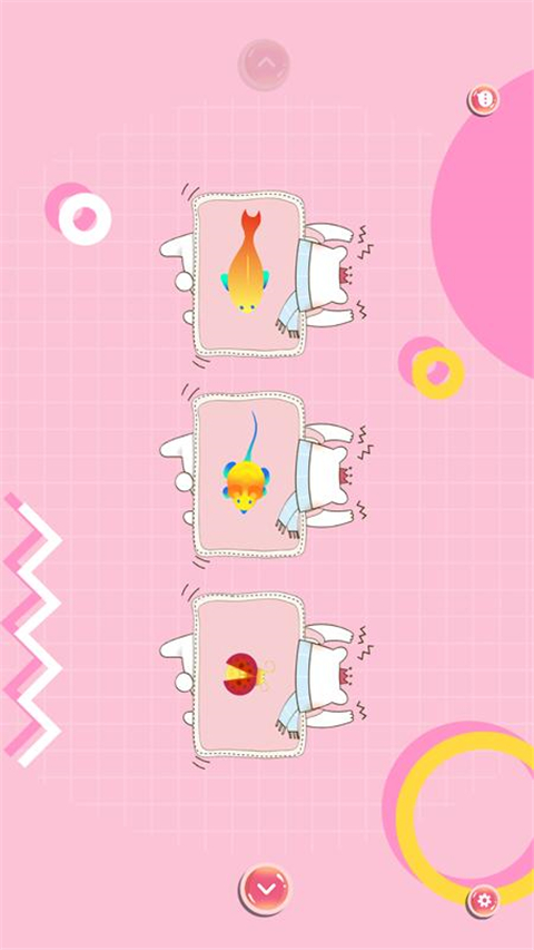 逗猫玩具截图(4)