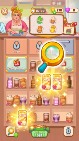 食趣消消厨截图(4)