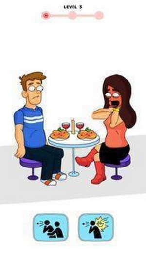 解决约会难题截图(3)