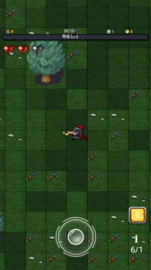 元气小怪兽截图(2)