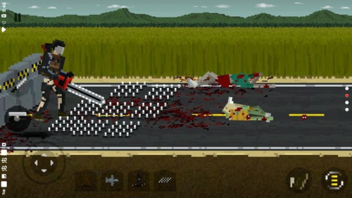 They Are Coming截图(3)