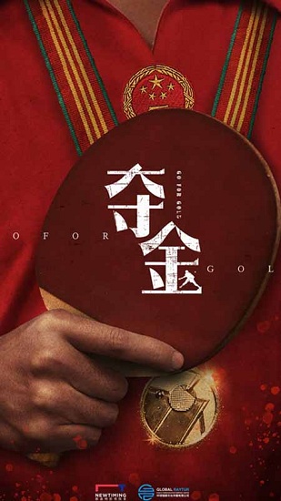 新时光视频纯净版截图(4)