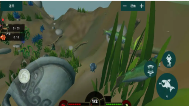 海底饥饿大猎杀截图(3)