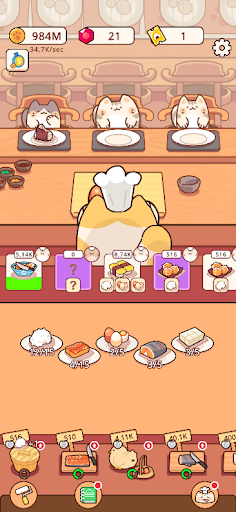 经营日式料理店截图(4)