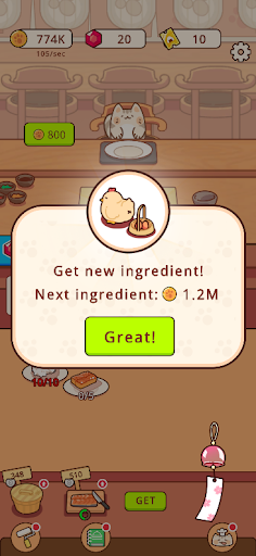 经营日式料理店截图(5)