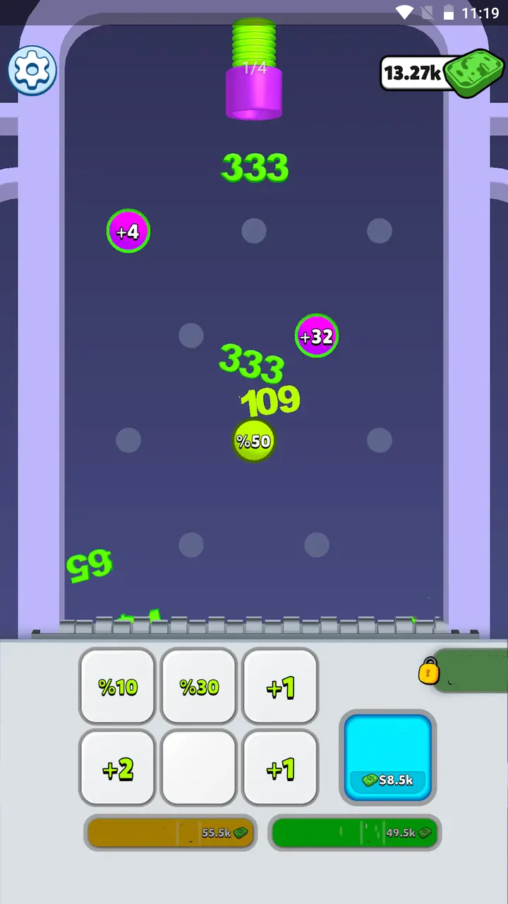 我赚钱贼快截图(1)