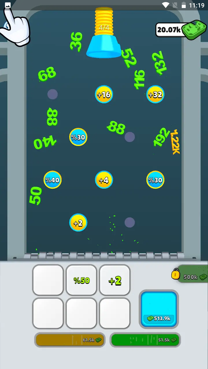 我赚钱贼快截图(3)