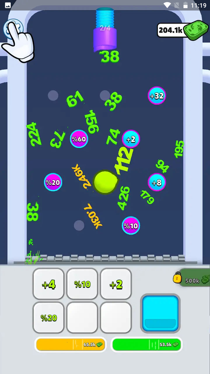 我赚钱贼快截图(4)