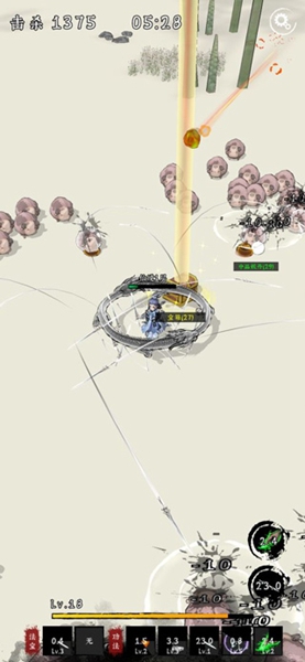 剑来外传截图(3)