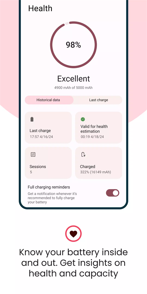 BatteryGuru电池大师截图(4)