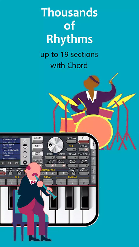 MusicStudio音乐制作截图(2)