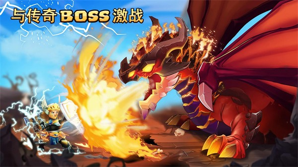 小小角斗士2截图(5)