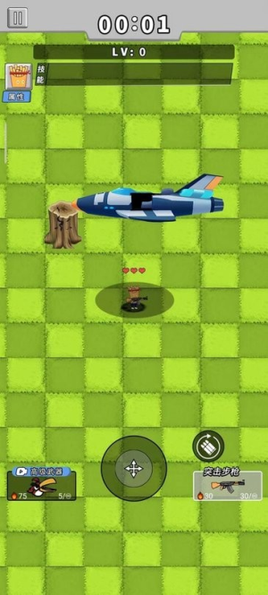 美食也疯狂截图(4)