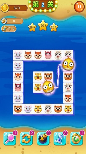 连连看新版截图(2)