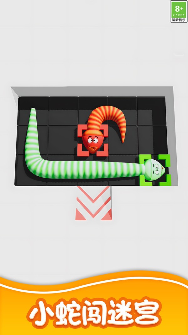 逃生救援行动截图(3)