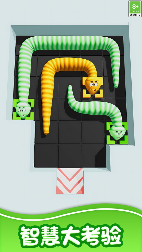 逃生救援行动截图(4)