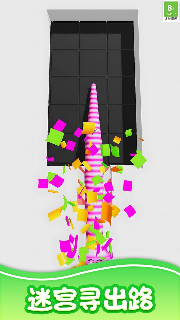 逃生救援行动截图(2)