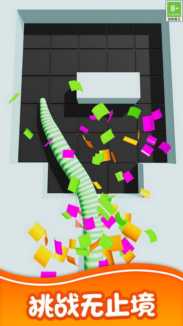 逃生救援行动截图(5)