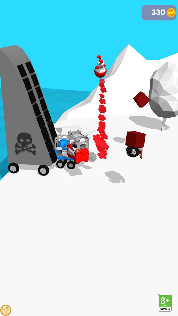 造车我最棒截图(3)