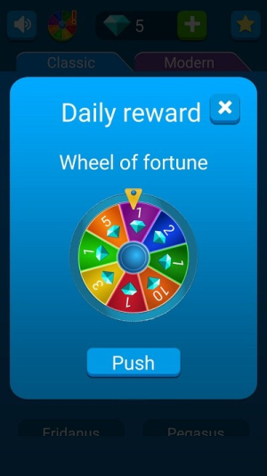 吃豆人迷宫跑酷截图(1)