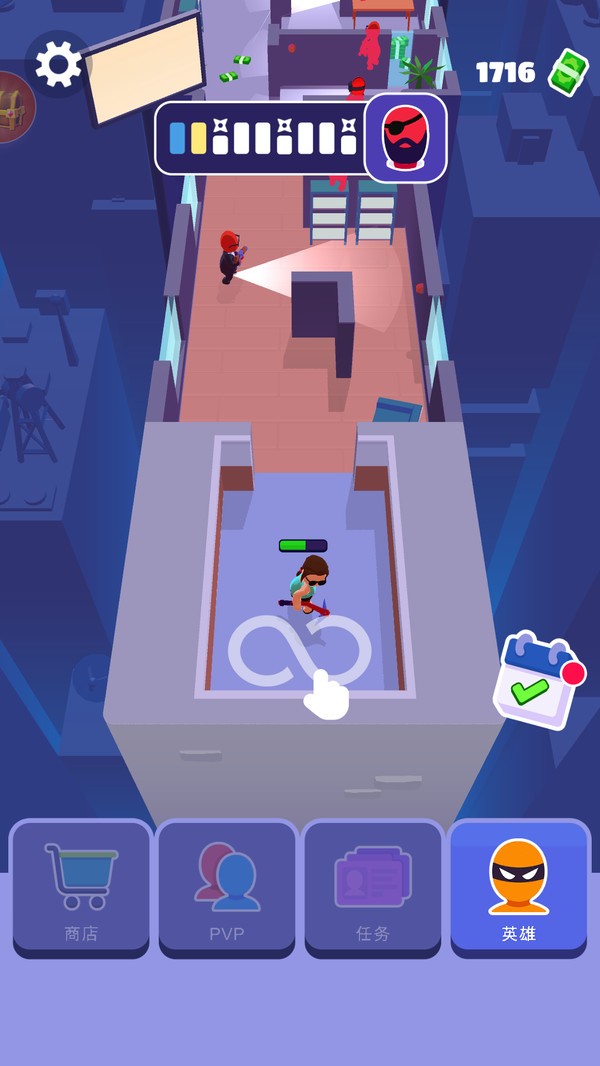 幻影突袭截图(3)