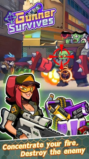 枪手幸存者截图(1)