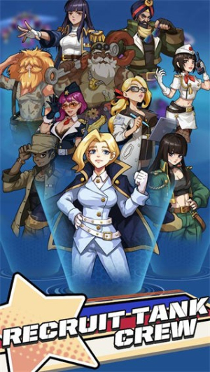 全部射击截图(4)