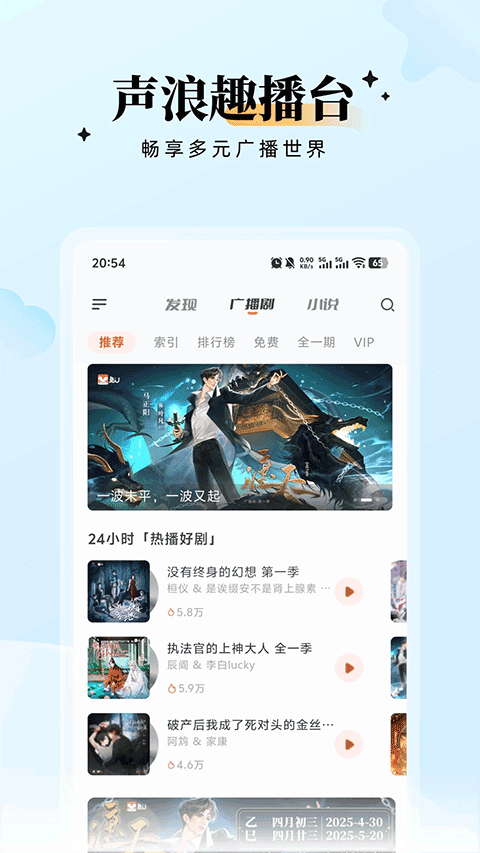 兔U截图(2)