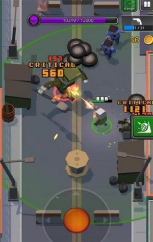 传奇枪手截图(1)