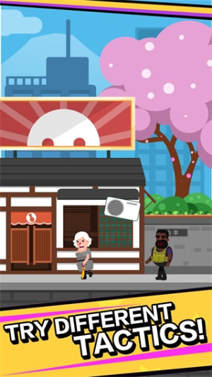 特工传奇截图(2)