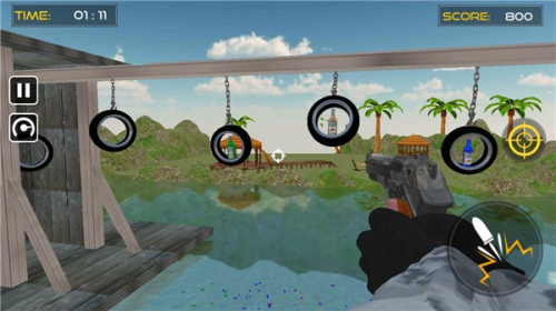 射那个瓶子截图(3)