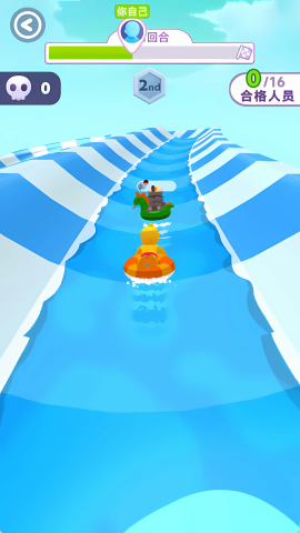 滑梯大乱斗截图(4)