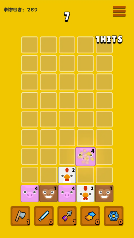 方块动物截图(1)