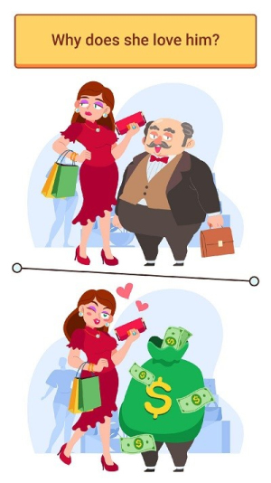 棘手的谜题截图(2)