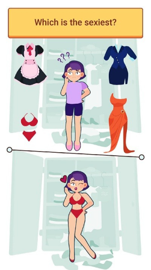 棘手的谜题截图(3)