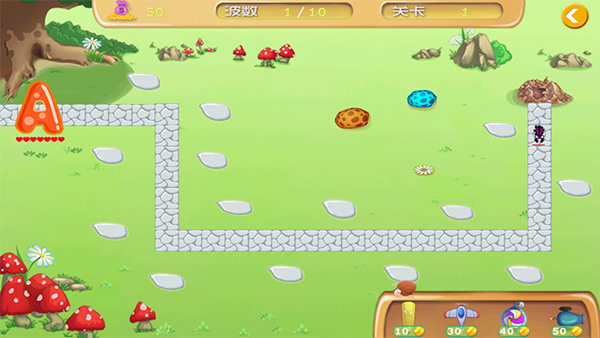 字母保卫战截图(3)