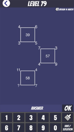 数学游戏逻辑谜题截图(2)
